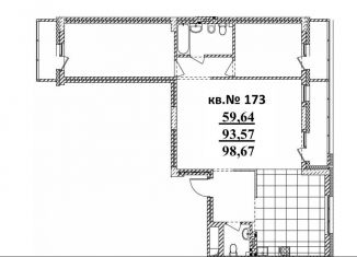 Продажа 3-ком. квартиры, 98.7 м2, Новосибирск, Садовая улица, 17, метро Площадь Ленина