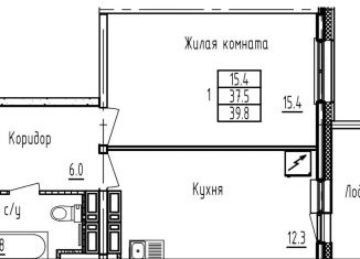 1-комнатная квартира на продажу, 39.8 м2, Зеленодольск, проспект Строителей, 10