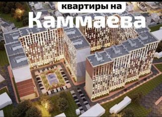 Продается квартира студия, 31 м2, Махачкала, улица Каммаева, 18