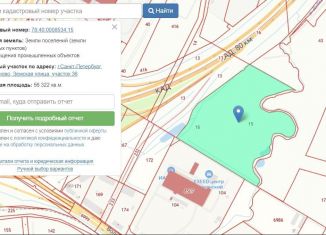 Продажа земельного участка, 563 сот., Санкт-Петербург, метро Проспект Ветеранов