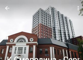 Продам машиноместо, 15 м2, Казань, Советский район, Стадионная улица, 1