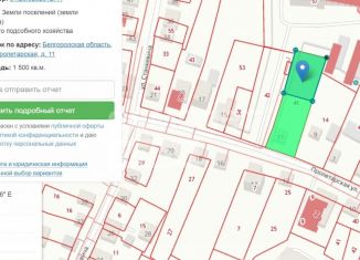 Продажа земельного участка, 7.5 сот., Белгородская область, улица Победы