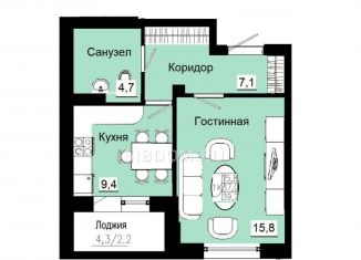 Продаю однокомнатную квартиру, 39.2 м2, Красноярск, Свердловская улица, 6Е