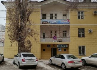 Офис на продажу, 21 м2, Волгоградская область, Новороссийская улица, 6