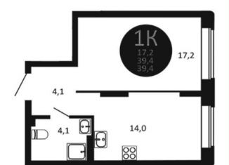 Продается 1-ком. квартира, 39.4 м2, Новосибирск, метро Золотая Нива