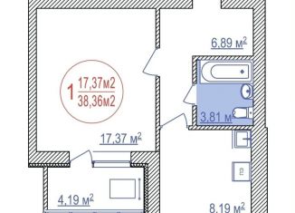 Продажа 1-ком. квартиры, 39 м2, Уфа, улица Лётчиков, 1/8