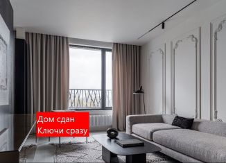 Продажа трехкомнатной квартиры, 70.7 м2, Тюмень, Калининский округ