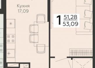 Продам 1-ком. квартиру, 53.1 м2, Воронеж, Коминтерновский район