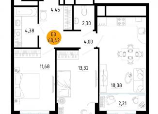 Продается 2-комнатная квартира, 60.4 м2, Рязанская область