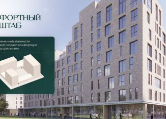 Продается 1-ком. квартира, 38.7 м2, Дагестан