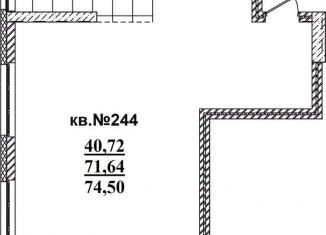 1-комнатная квартира на продажу, 74.5 м2, Новосибирская область, Садовая улица, 17