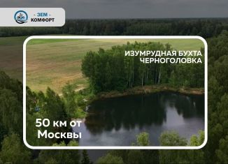 Продаю участок, 8 сот., деревня Афанасово-3, деревня Афанасово-3, 27