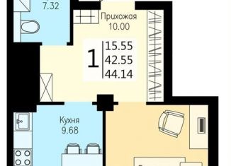 Продам 1-ком. квартиру, 44.1 м2, Красноярск, Советский район