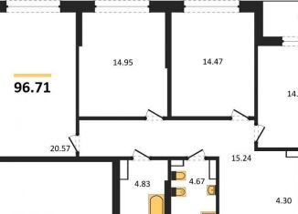 Продажа трехкомнатной квартиры, 96.7 м2, Воронежская область, Московский проспект, 132