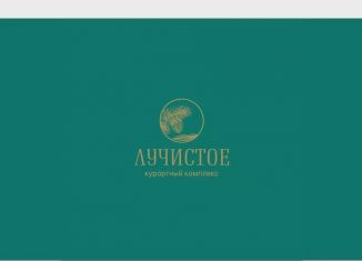 Продам однокомнатную квартиру, 61.9 м2, Крым