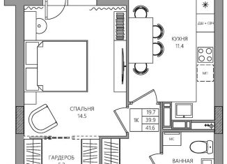 1-ком. квартира на продажу, 41.6 м2, Пермь, улица Капитана Гастелло, 15