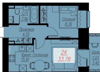 Продается двухкомнатная квартира, 33.8 м2, Красноярск, Кировский район, Семафорная улица, 441А