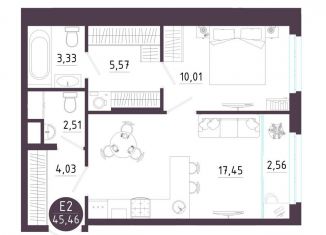 Продается 1-ком. квартира, 45.5 м2, Рязанская область