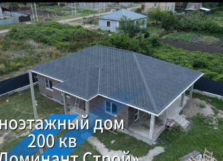 Дом на продажу, 200 м2, Москва, проезд Воскресенские Ворота, Тверской район