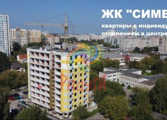 2-ком. квартира на продажу, 93 м2, Ивановская область, улица Танкиста Белороссова, 28