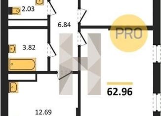 Продаю двухкомнатную квартиру, 63 м2, Воронеж, Московский проспект, 132