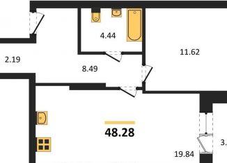 Продажа однокомнатной квартиры, 48.3 м2, Воронеж, Ленинский район