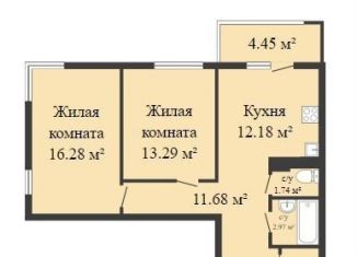 Продажа двухкомнатной квартиры, 62.7 м2, Воронеж, улица Ворошилова, 63/2, Ленинский район