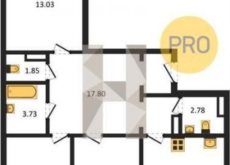 Продажа 3-ком. квартиры, 92.6 м2, Воронеж, Ленинский район