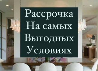 Продам квартиру студию, 34 м2, Махачкала, Ленинский район