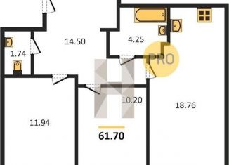 2-ком. квартира на продажу, 61.7 м2, Воронеж, улица Курчатова, 26Б