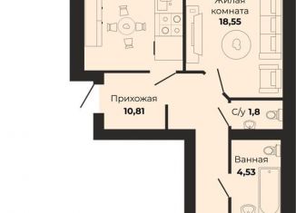 Продажа двухкомнатной квартиры, 71.9 м2, Калининград, Борисовский бульвар