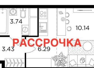 Продам квартиру студию, 23.6 м2, Московская область, жилой комплекс Одинград квартал Семейный, 5