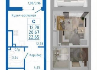 Квартира на продажу студия, 22.7 м2, село Михайловка, Новоуфимская улица, 17