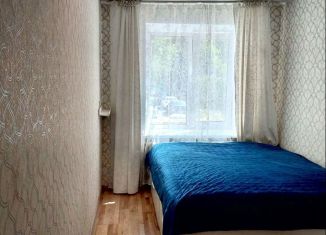 Продажа 2-комнатной квартиры, 44 м2, Уфа, улица Салавата, 13