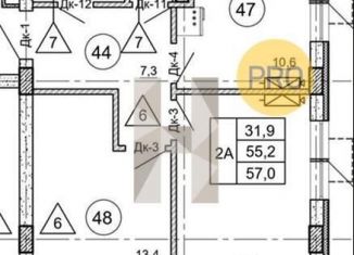 2-комнатная квартира на продажу, 57 м2, Воронеж, улица Загоровского, 9/2, Центральный район