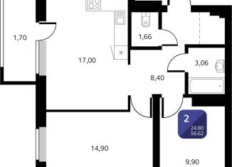 2-комнатная квартира на продажу, 56.6 м2, Уфа, Кремлёвская улица, 50/3