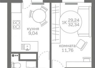 Продаю 1-ком. квартиру, 29.2 м2, Тюменская область, улица Александра Пушкина, 16