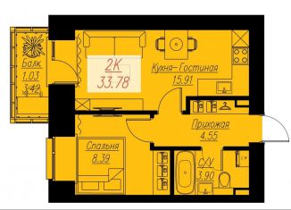 Продам 2-комнатную квартиру, 33.8 м2, Красноярский край, Семафорная улица, 441А