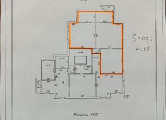 Помещение свободного назначения на продажу, 160 м2, деревня Агалатово, деревня Агалатово, 209к6