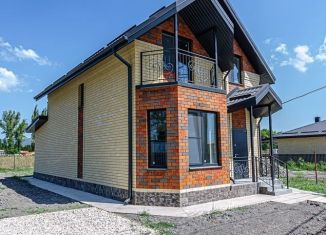 Дом на продажу, 135 м2, Краснодарский край, Южный проспект