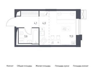 Квартира на продажу студия, 22.7 м2, Москва, метро Кунцевская