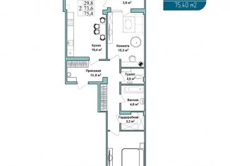 Продаю 2-ком. квартиру, 75.4 м2, Севастополь