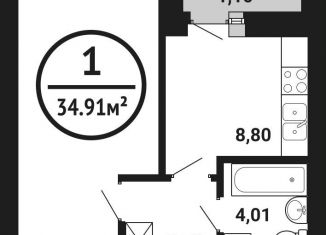 Продажа однокомнатной квартиры, 34.9 м2, Уфа