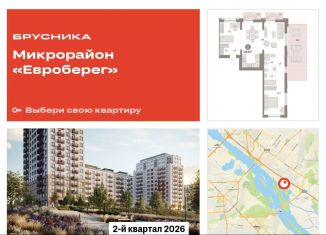 Продам двухкомнатную квартиру, 115 м2, Новосибирск