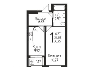 Продам 1-ком. квартиру, 38.4 м2, Уфа, улица Испытателей, 91