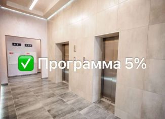 Продажа квартиры студии, 20.7 м2, Воронеж