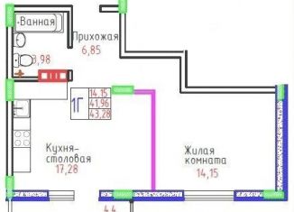 Продаю однокомнатную квартиру, 43.3 м2, Самарская область, улица Маршала Жукова, 60