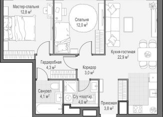 Продажа 2-ком. квартиры, 67.1 м2, Москва, проспект Генерала Дорохова, 39к2А, метро Минская