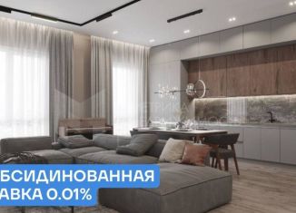 Продажа однокомнатной квартиры, 42.3 м2, Тюменская область, улица Пожарных и Спасателей, 8