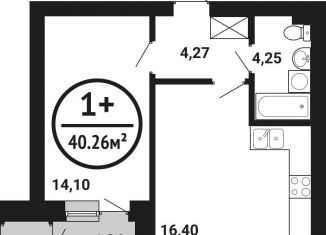 Продажа 1-ком. квартиры, 40.3 м2, Уфа, ЖК Цветы Башкирии